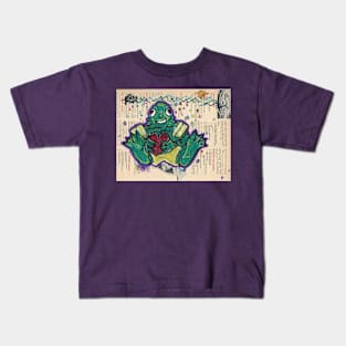 CB Deep Love Kids T-Shirt